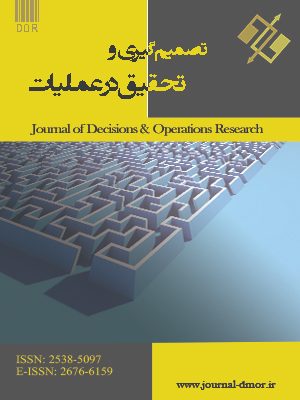 Journal of Decisions and Operations Research